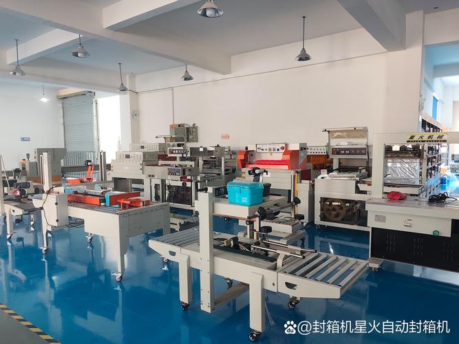 成都封箱機選購指南 從紙箱封箱機到全自動折蓋封箱機的全面解析