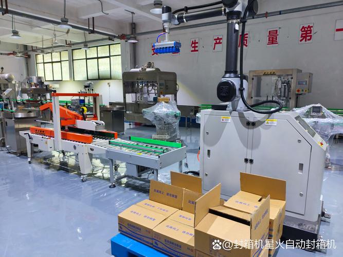 自適應封箱機 解決工廠大小不一紙箱封口難題的利器